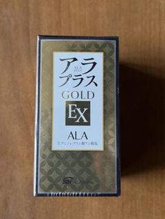 アラプラスGOLD EX 新品　4箱 商品詳細ページ