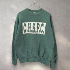 90s FRUIT OF THE LOOM USA製 スウェット 緑 L