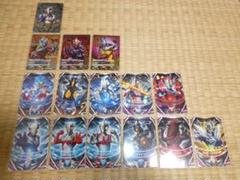 ウルトラマン　フュージョンファイト　まとめ売り