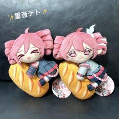 重音テト フランスパンぬいぐるみ ✴︎2種セット✴︎ - メルカリ