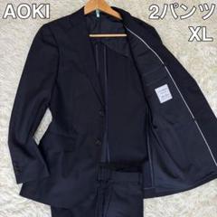 2025年最新】les mues パンツ スーツの人気アイテム - メルカリ