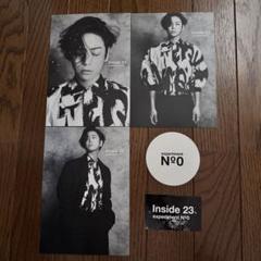 2025年最新】亀梨 inside 23の人気アイテム - メルカリ