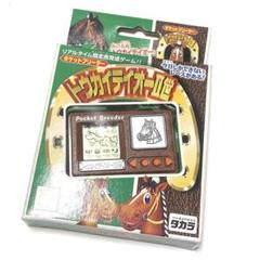 toys-selection_10000901