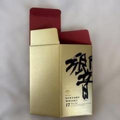 響 17年 空箱3枚セット SUNTORY 【安心のサントリー正規入荷！】【複数本入荷！終売品の