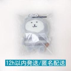 2025年最新】ナガノのくま蚊の人気アイテム - メルカリ
