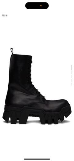 靴 balenciaga bulldozer 41 BALENCIAGA BULLDOZER LACEUP BOOT 41 - メルカリ
