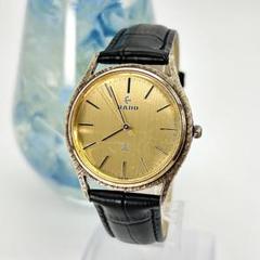 RADO ラドー 925Ag silver素材 ヴィンテージ 腕時計