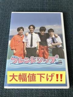 2025年最新】田村心の人気アイテム - メルカリ