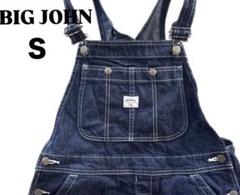 美品　BIG JOHN ダークブルー ホワイトステッチ　オーバーオール World Workers】 – BIG JOHN【公式】オンラインショップ