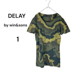 DELAY by win&sons カモフラ柄　絞り染　Tシャツ S 緑　1 綿のサムネイル