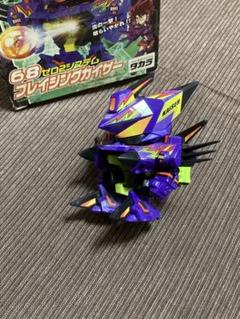 未組立　ビーダマン　シュレッドカイザー　シール欠品　バトルビーダマン バトルビーダマン シュレッドカイザー - メルカリ