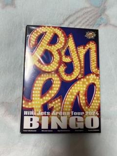 HiHi Jets Arena Tour 2024 BINGO Blu-ray - メルカリ