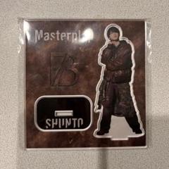 BE:FIRST★masterplan★アクリルスタンド＆キーホルダー【ソウタ】 BE:FIRSTソウタ SOTA Masterplan アクリルスタンド - メルカリ
