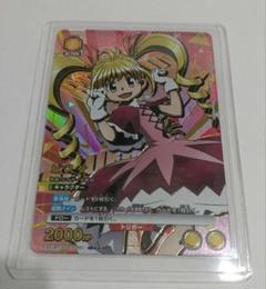 ユニオンアリーナ　ハンターハンター　SR まとめ売り ユニオンアリーナ ハンターハンター SRまとめ売り - メルカリ