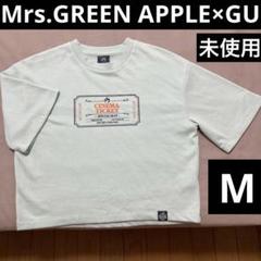 2025年最新】Mrs.GREEN apple tシャツ mの人気アイテム - メルカリ