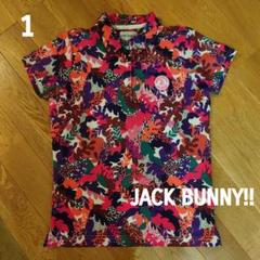 ジャックバニー☆半袖ポロシャツ