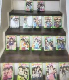 四つ子暮らし　1〜16巻