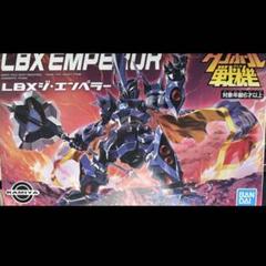 Voyagerさま専用　依頼品　装甲娘アキレスディード　ジ・エンペラー Amazon | RIOBOT マジンエンペラーG ノンスケール ダイキャスト