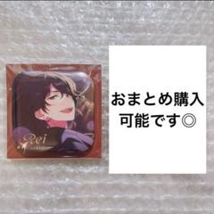 あんスタ!! 朔間零 タワレコスクエア缶バッジ Amazon.co.jp: 【公式】あんスタ！！追憶セレクション