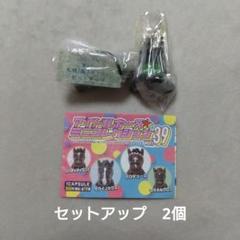 2025年最新】アイドルホースミニコレクションセットの人気