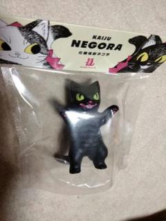 未開封 小夏屋 大王ネゴラ ソフビ ナカザワショーコ t9g UAMOU 未開封 小夏屋 大王ネゴラ ソフビ ナカザワショーコ t9g UAMOU