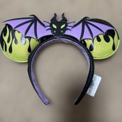 【美品】 香港 ディズニーランド マレフィセント カチューシャ 香港ディズニー限定 マレフィセントドラゴンカチューシャ