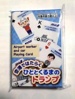 2025年最新】ana トランプの人気アイテム - メルカリ