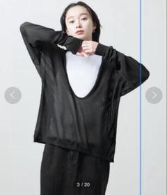 MARW UNITED ARROWS ペーパー Uネック ニットプルオーバー