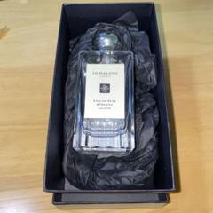 値下げ交渉お待ちしてます！コメント歓迎 様専用JO MALONE