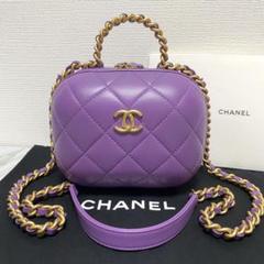 CHANEL シャネル マトラッセ 2way チェーンショルダー パープルのサムネイル