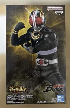 英雄勇像 仮面ライダーBLACK 仮面ライダーBLACK 英雄勇像 仮面ライダーBLACK│株式会社BANDAI