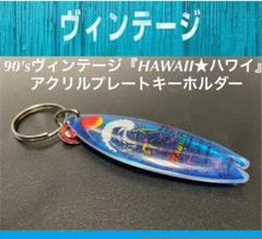 APIA様 リクエスト 4点 まとめ商品 APIA様 リクエスト 3点 まとめ商品 - メルカリ
