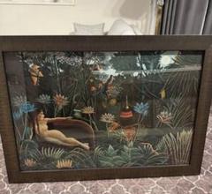 i*e様 アンリ・ルソー　夢　127*90cm ポスター 複製絵画 i*e様 アンリ・ルソー夢127*90cm ポスター 複製絵画
