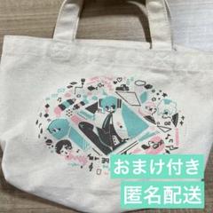 初音ミク×手塚治虫展 2wayトートバッグ 2025年最新】初音ミク トートバッグの人気アイテム - メルカリ