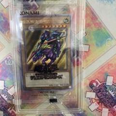 暗黒騎士ガイア　25th YACS 暗黒騎士ガイア 25th YACS限定 QCレア 未開封 新品 - メルカリ