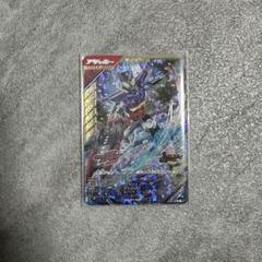 ガンバレジェンズ　仮面ライダーガヴ　LR