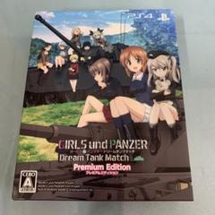 PS4 ガールズ＆パンツァー ドリームタンクマッチ [初回限定生産版]