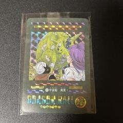 だ*い様 超希少　ドラゴンボール　ビジュアルアドベンチャー　89肉弾戦 Yahoo!オークション -「ドラゴンボール 89 肉弾戦」(ゲーム) の