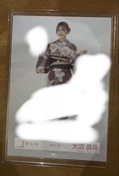 2025年最新】直筆サイン入り生写真の人気アイテム - メルカリ