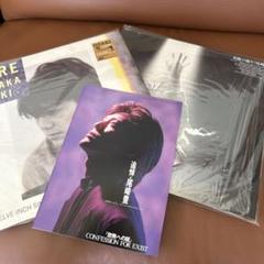 Amazon.co.jp: ・ 尾崎豊 OZAKI20 TWENTY スペシャル グッズ