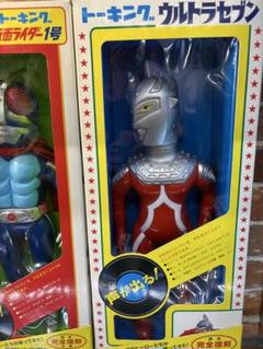 トーキング ウルトラセブン フィギュア ソフビ 増田屋コーポレーション 増田屋 ウルトラセブン トーキング ソフビ - メルカリ