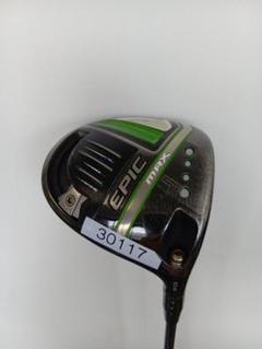 Callway EPIC MAX10.5° Diamana40SR