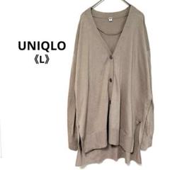 a1086 ユニクロ UVカットVネックロングカーディガン スリット 《L》