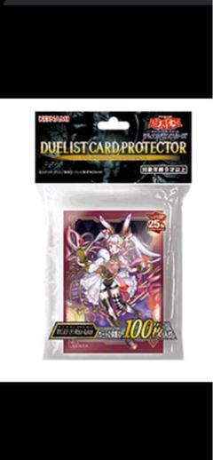 遊戯王M∀LICE＜P＞White RabbitスリーブYCSJ