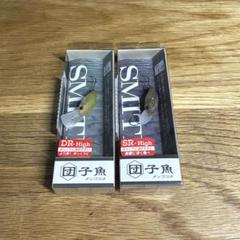最終値下げトラウト釣り引退品  まとめ売り  早い者勝ち‼️ 35個 2025年最新】釣り引退品の人気アイテム - メルカリ