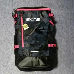 Skins リュックの中古 未使用品を探そう メルカリ