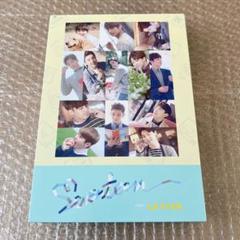 2025年最新】seventeen love letterの人気アイテム - メルカリ