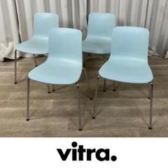 GR18 ViTra HAL ヴィトラ ハル チューブ ダイニング チェア/S8