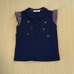 ファミリア チェック フルーツ ポロシャツ 120
