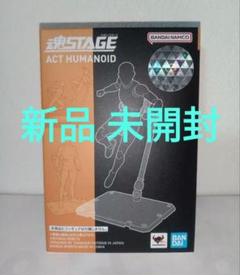 〔商品説明欄必読〕TESTAGE ACT HUMANOID 魂ステージ 商品説明欄必読〕TESTAGE ACT HUMANOID 魂ステージ